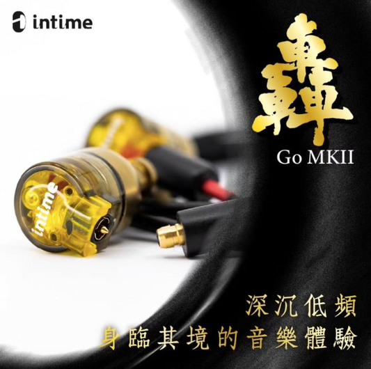 intime Go Mark II in-ear headphones
