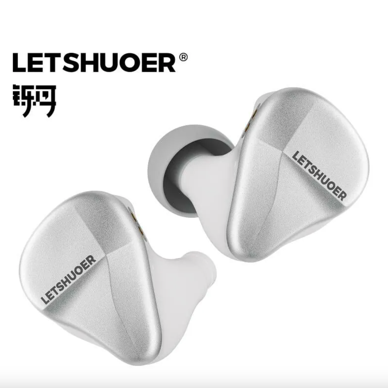 LETSHUOER Cadenza 4 入耳式耳機