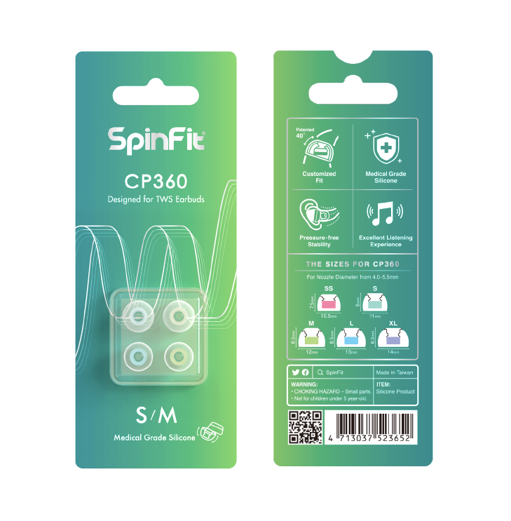 SpinFit CP360 矽膠耳塞