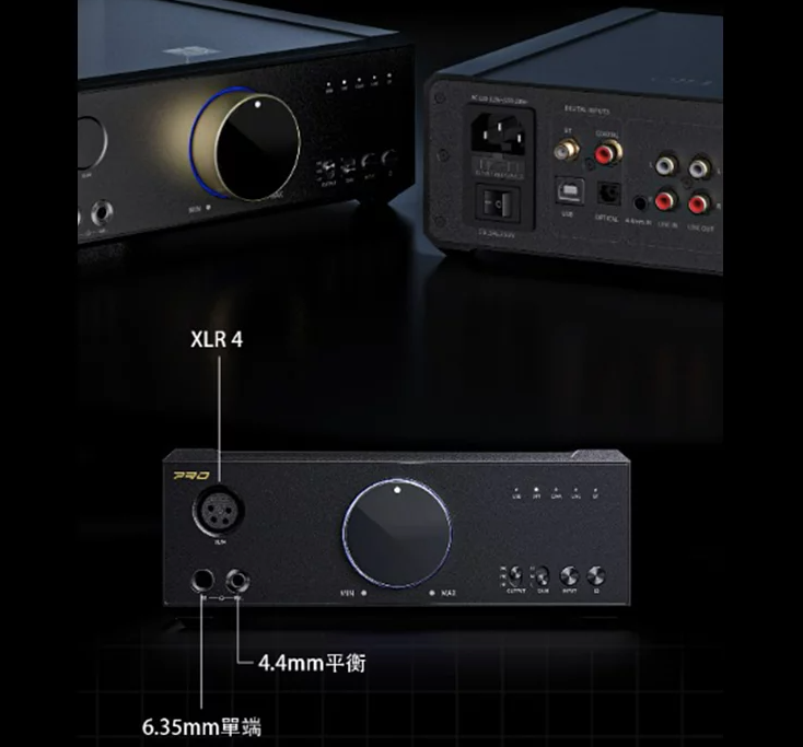 FiiO K9 Pro ESS 旗艦級臺式解碼耳放