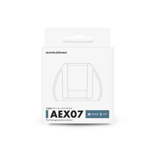 ACOUSTUNE AEX07 In-Ear Upgraded Eargel