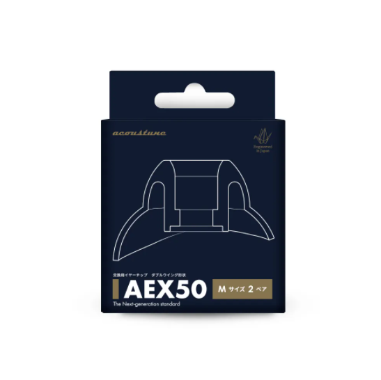 ACOUSTUNE AEX50 入耳式升級耳膠