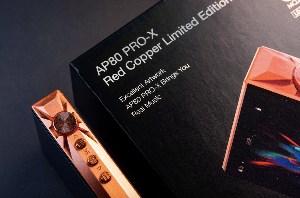 Hidizs AP80 Pro X 紅銅限量版 (陳列品)