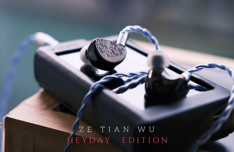 TANGZU AUDIO Zetian Wu Wu Zetian