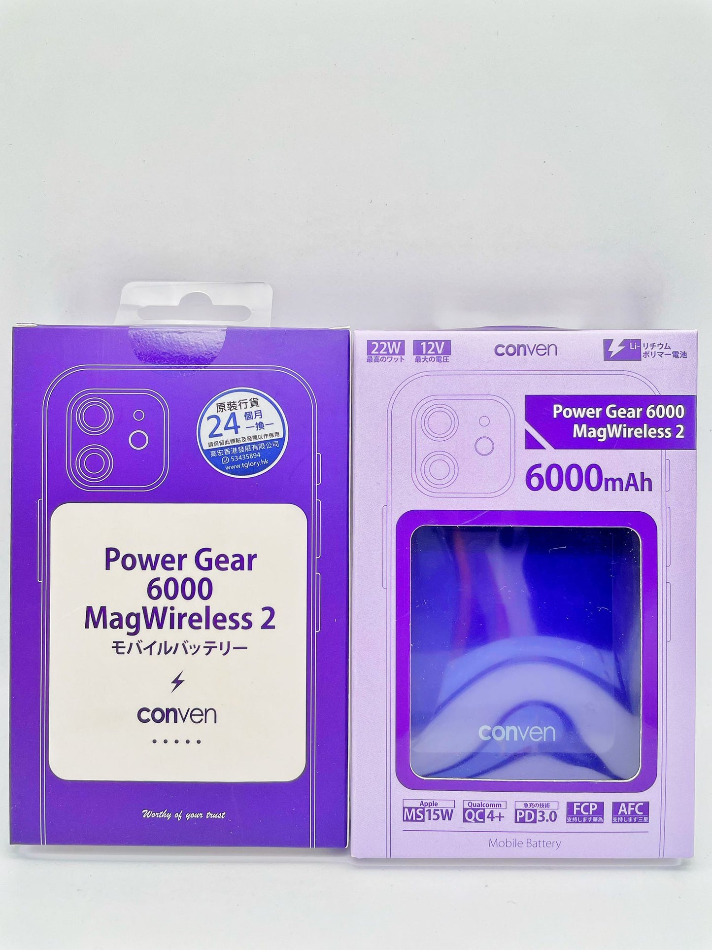 CONVEN Power Gear 6000 MagWireless 2 Mobile Battery