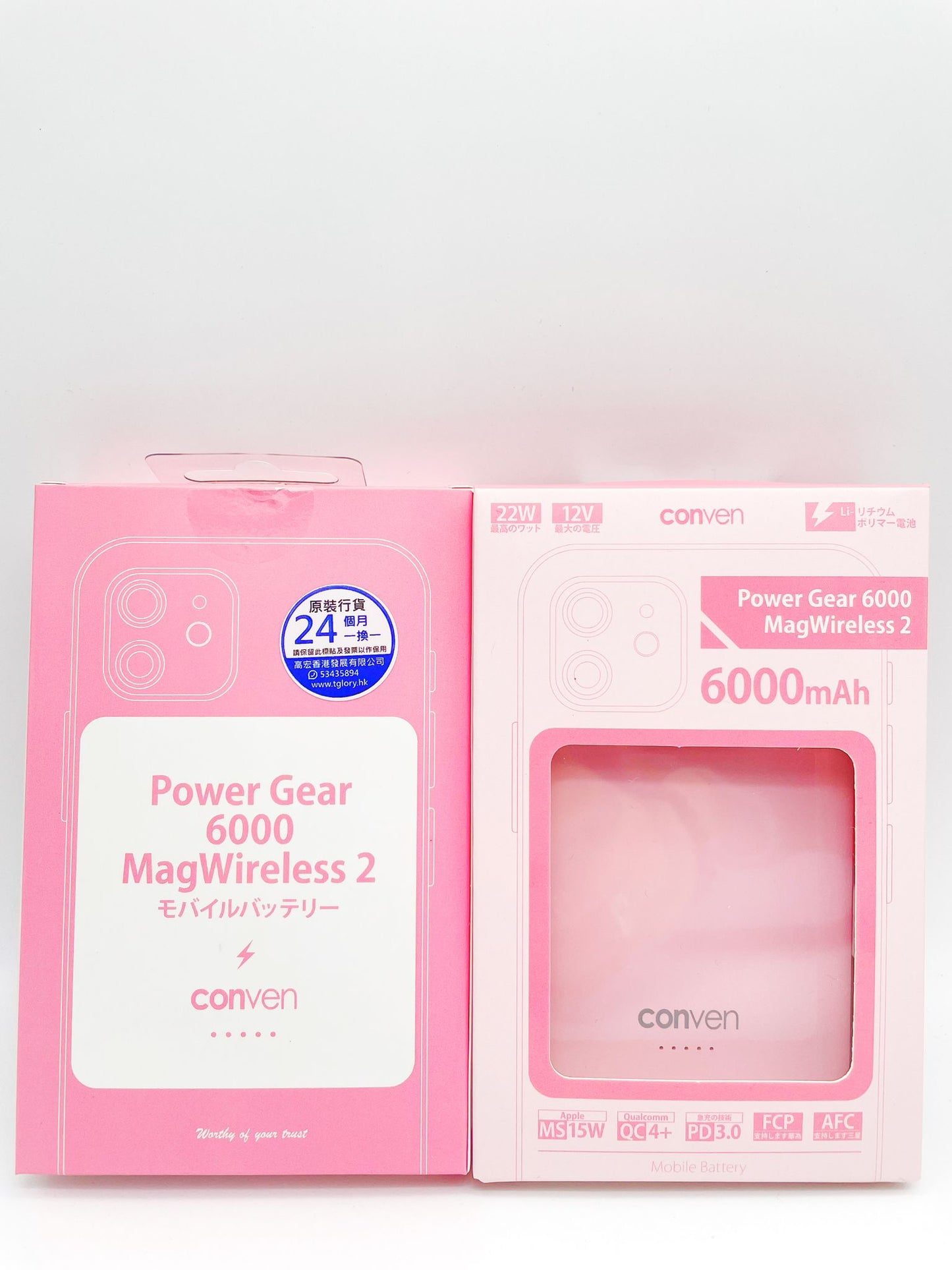 CONVEN Power Gear 10000 MagWireless2 ワイヤレス外付けバッテリー